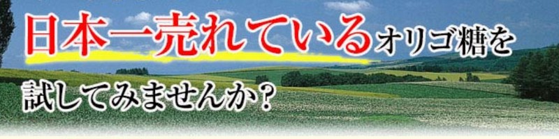 �J�C�e�L�I���S���T�C�g